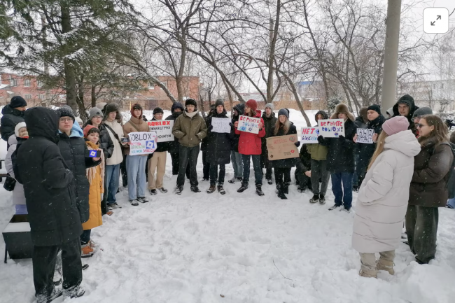 Russlands Roblox-Verbot hat zu etwas ziemlich Ungewöhnlichem geführt: einem Protest in der sibirischen Stadt Tomsk
