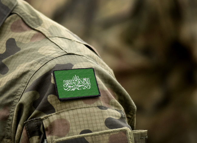 Hamas soll nach dem Friedensausschussabkommen "vollständige Abrüstung" durchlaufen