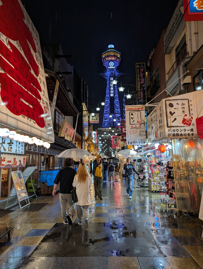 Die besten und seltsamsten Dinge an Japan: Eine persönliche Zusammenfassung