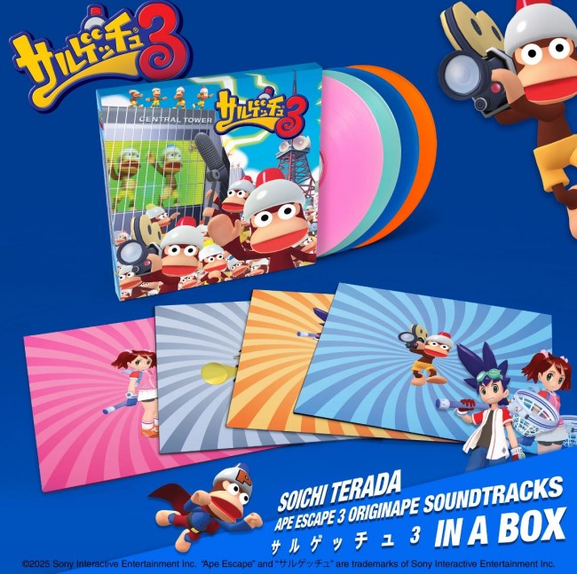 Ape Escape 3 bekommt die Vinyl-Behandlung von Cartridge Thunder