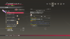 Related Image