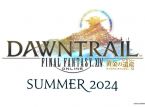 Final Fantasy XIV erscheint kurz vor der Dawntrail-Erweiterung für Xbox