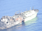 Die Ukraine zerschl&auml;gt die russische Schattenflotte im Asowschen Meer
