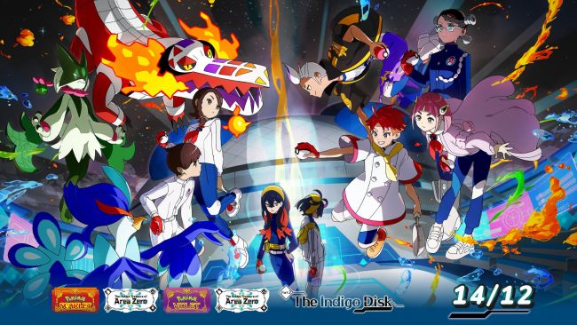 Pokémon Karmesin/Purpur