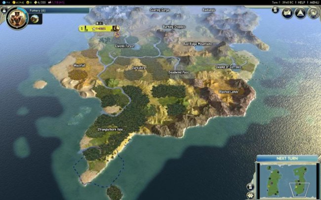 Civilization V
