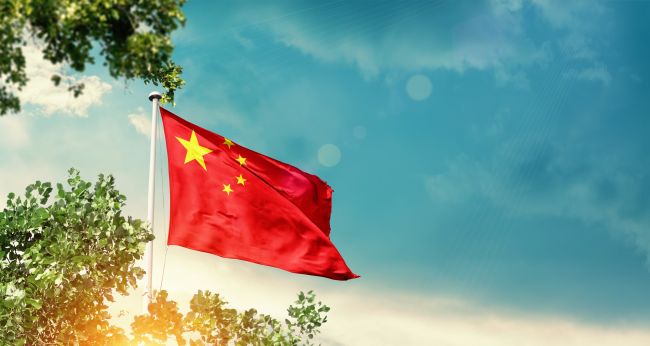 Der schnellste Supercomputer der Welt ist wieder chinesisch