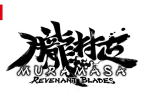 Muramasa: Revenant Blades f&uuml;r Switch 2, PS5 und PC bedeutet die hei&szlig; ersehnte R&uuml;ckkehr des Vanillaware-Meisterwerks