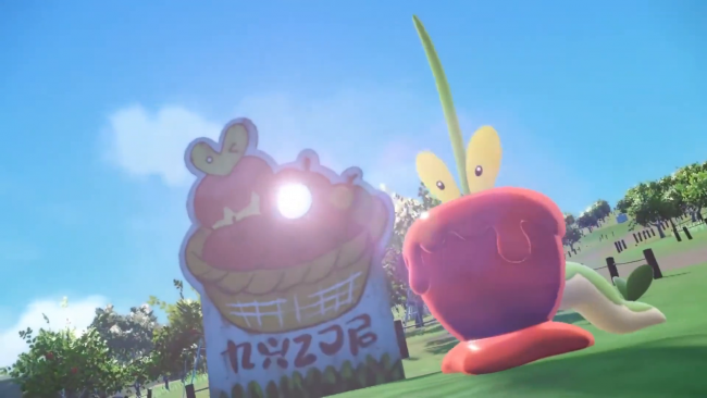 Pokémon Karmesin/Purpur