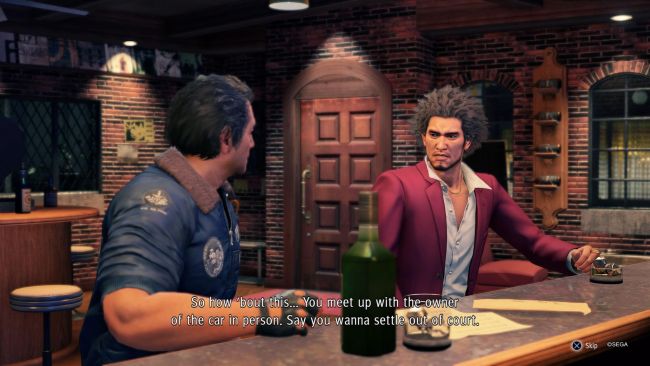 Yakuza: Like a Dragon