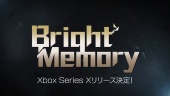 Bright Memory - Xbox Series X announcement trailer