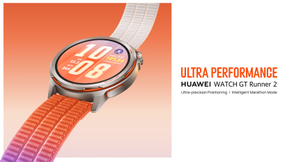 Huawei Watch GT Runner 2 &ndash; Produktpr&auml;sentation #2 (Software)